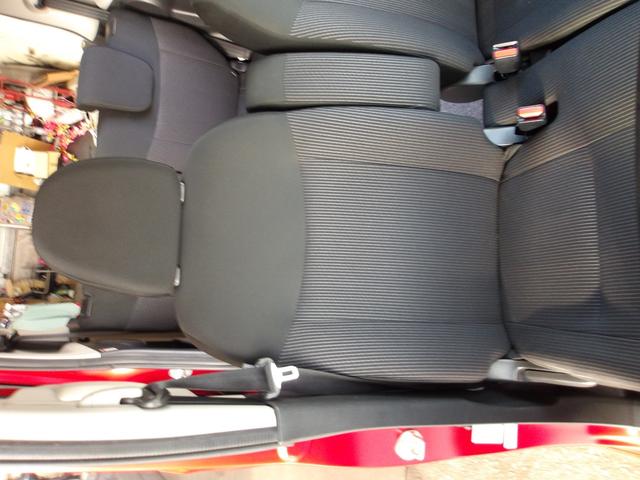 デイズルークス ハイウェイスター X 純正ナビ フルセグTV DVD Bluetooth ETC ステアリングリモコン アラウンドビューモニター ドライブレコーダー LEDヘッドライト フォグランプ 衝突被害軽減ブレーキ(38枚目)