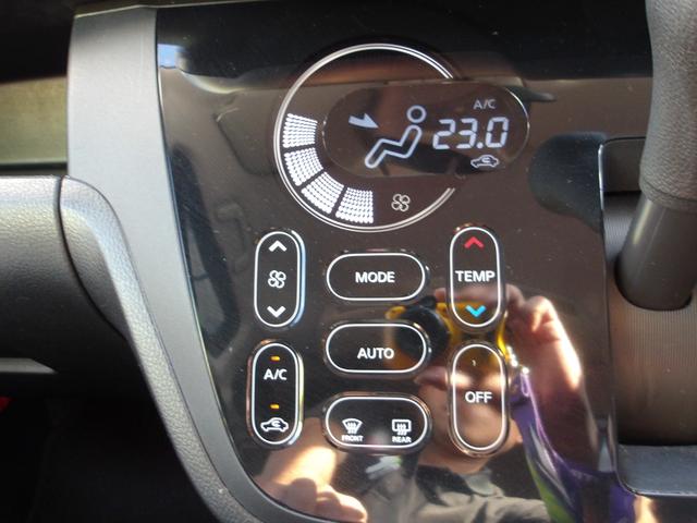 デイズルークス ハイウェイスター X 純正ナビ フルセグTV DVD Bluetooth ETC ステアリングリモコン アラウンドビューモニター ドライブレコーダー LEDヘッドライト フォグランプ 衝突被害軽減ブレーキ(47枚目)