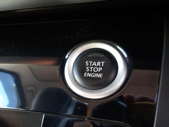 デイズルークス ハイウェイスター X 純正ナビ フルセグTV DVD Bluetooth ETC ステアリングリモコン アラウンドビューモニター ドライブレコーダー LEDヘッドライト フォグランプ 衝突被害軽減ブレーキ(48枚目)