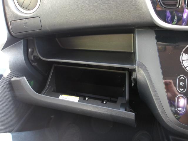 デイズルークス ハイウェイスター X 純正ナビ フルセグTV DVD Bluetooth ETC ステアリングリモコン アラウンドビューモニター ドライブレコーダー LEDヘッドライト フォグランプ 衝突被害軽減ブレーキ(49枚目)