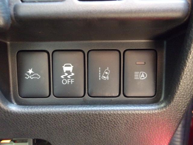 デイズルークス ハイウェイスター X 純正ナビ フルセグTV DVD Bluetooth ETC ステアリングリモコン アラウンドビューモニター ドライブレコーダー LEDヘッドライト フォグランプ 衝突被害軽減ブレーキ(52枚目)