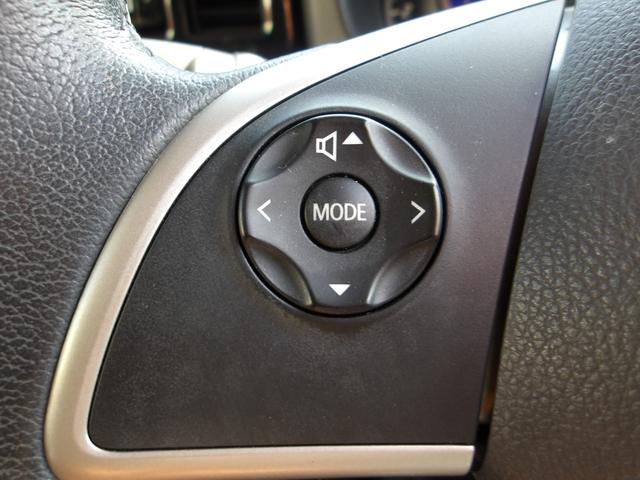 デイズルークス ハイウェイスター X 純正ナビ フルセグTV DVD Bluetooth ETC ステアリングリモコン アラウンドビューモニター ドライブレコーダー LEDヘッドライト フォグランプ 衝突被害軽減ブレーキ(55枚目)