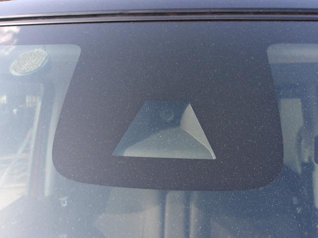 デイズルークス ハイウェイスター X 純正ナビ フルセグTV DVD Bluetooth ETC ステアリングリモコン アラウンドビューモニター ドライブレコーダー LEDヘッドライト フォグランプ 衝突被害軽減ブレーキ(60枚目)