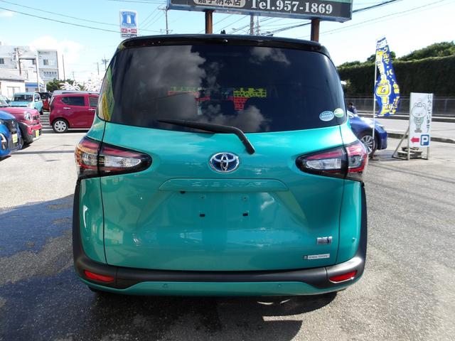 ★☆（社）自動車公正取引協議会加盟店☆★