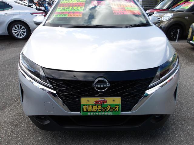 ★民間車検場完備★　★全国ネットワークのスーパーロング保証！★