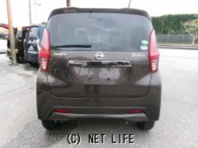 ★☆（社）自動車公正取引協議会加盟店☆★