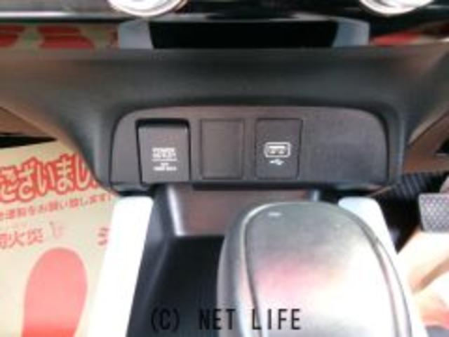 フィット ｅ：ＨＥＶホーム　横滑り防止装置　白線逸脱防止警報　衝突被害軽減ブレーキ　地デジナビ　Ｂｌｕｅｔｏｏｔｈ　ＥＴＣ　充電用ＵＳＢ　パーキングセンサー　前後ドライブレコーダー　ＣＤ　ＤＶＤ　ＳＤ　ＬＥＤヘッドライト（27枚目）