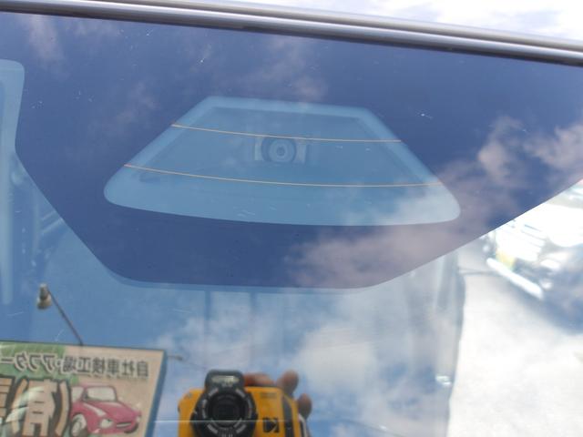 スペーシア ハイブリッドX 9インチナビ フルセグTV Bluetooth 全方位モニター ETC 両側パワースライドドア LEDヘッドライト リアシートオットマン 衝突被害軽減ブレーキ 誤発進抑制機能 電動パーキングブレーキ(68枚目)