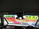 e:HEVホーム 衝突被害軽減ブレーキ 白線逸脱警報 誤発進抑制 横滑り防止装置 パーキングセンサー 電動格納ドアミラー LEDヘッドライト ハーフレザーシート 地デジ ナビ DVD Bluetooth バックカメラ(29枚目)