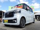 Ｎ－ＢＯＸカスタム ターボ　ターボ　フルセグＴＶ　Ｂｌｕｅｔｏｏｔｈ　ＨＤＭＩ端子　ＥＴＣ　バックカメラ　両側パワースライドドア　ハーフレザーシート　衝突被害軽減ブレーキ　誤発進抑制　電動パーキングブレーキ　パーキングセンサー（6枚目）