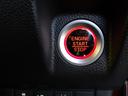 Ｌホンダセンシング　純正ナビ　フルセグＴＶ　ＤＶＤ　Ｂｌｕｅｔｏｏｔｈ　ＥＴＣ　バックモニター　ＬＥＤヘッドライト　衝突被害軽減ブレーキ　誤発進抑制機能　パーキングセンサー　電動パーキングブレーキ　クルーズコントロール（56枚目）