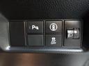 ｅ：ＨＥＶベーシック　純正ナビ　Ｂｌｕｅｔｏｏｔｈ　バックモニター　ＥＴＣ　純正ドライブレコーダー　ＬＥＤヘッドライト　衝突被害軽減ブレーキ　白線逸脱警報　誤発進抑制機能　パーキングセンサー　電動パーキングブレーキ（53枚目）