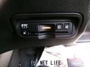 ハイブリッドＺ・ホンダセンシング　純正８インチナビ　フルセグＴＶ　ＤＶＤ　Ｂｌｕｅｔｏｏｔｈ　ＥＴＣ　ドライブレコーダー　スペアキー　ＬＥＤヘッドライト　ハーフレザーシート　純正アルミ　電動パーキングブレーキ　衝突被害軽減ブレーキ（29枚目）