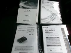 シエンタ ハイブリッドＧ　フルセグＴＶ　ＤＶＤ　Ｂｌｕｅｔｏｏｔｈ　バックカメラ 0120308A30250613W003 7