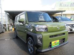 ե ǥܡﳲڸ֥졼æ󡡲ɻ֡ϥǥʥ 0120308A30251030W001 3