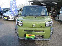 ե ǥܡﳲڸ֥졼æ󡡲ɻ֡ϥǥʥ 0120308A30251030W001 4