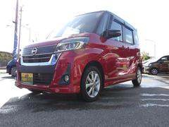 �ǥ����롼���� �ϥ����������������ء������ʥӡ��ե륻���ԣ֡��ģ֣� 0120308A30251210W004 2