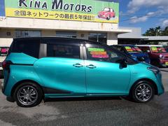 �����󥸥󥪥���򴹡���������ե��륿���� 4