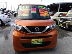 ��̱�ָּ��촰������������ͥåȥ���Υ����ѡ������ݾڡ��� 2