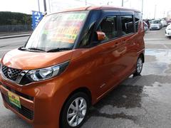 ��Ω���Х󥶥����Υ���ԥ塼�������ǵ������� 7