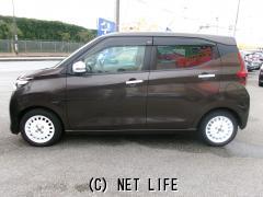 �ż�Ǽ��Ź����ջ�Ź��Ĺ���ܼҹ��졦�ŷ����󹩾�δ�����������Ź�Ǥ��� 5