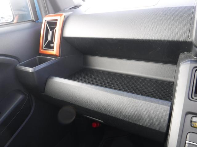 タフト G ワンオーナー・イクリプスフルセグTVナビ・バックカメラ・シートヒーター・プッシュスタート・パノラマルーフ(14枚目)