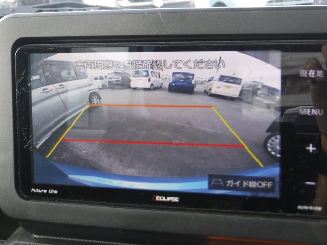 タフト G ワンオーナー・イクリプスフルセグTVナビ・バックカメラ・シートヒーター・プッシュスタート・パノラマルーフ(16枚目)