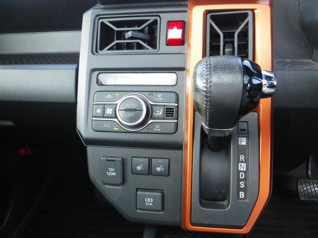 タフト G ワンオーナー・イクリプスフルセグTVナビ・バックカメラ・シートヒーター・プッシュスタート・パノラマルーフ(17枚目)