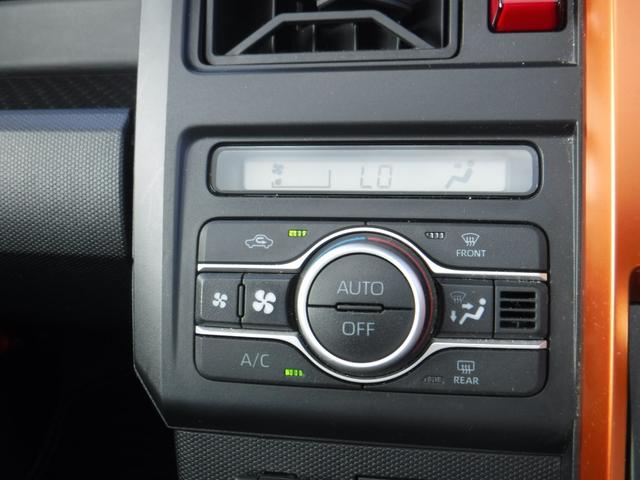 タフト G ワンオーナー・イクリプスフルセグTVナビ・バックカメラ・シートヒーター・プッシュスタート・パノラマルーフ(18枚目)