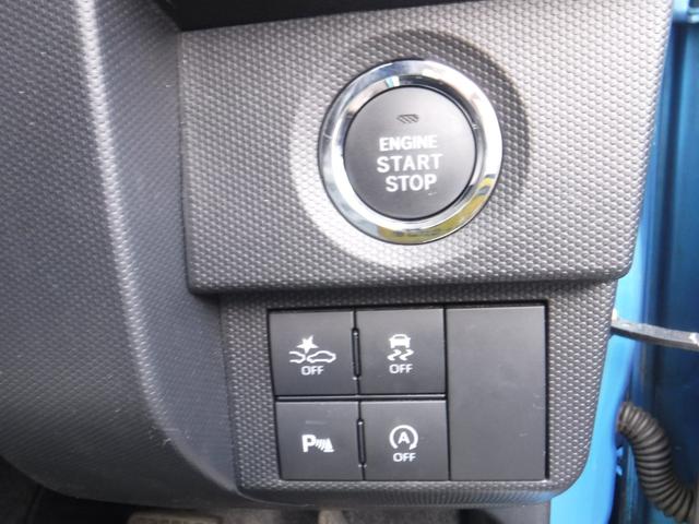 タフト G ワンオーナー・イクリプスフルセグTVナビ・バックカメラ・シートヒーター・プッシュスタート・パノラマルーフ(21枚目)