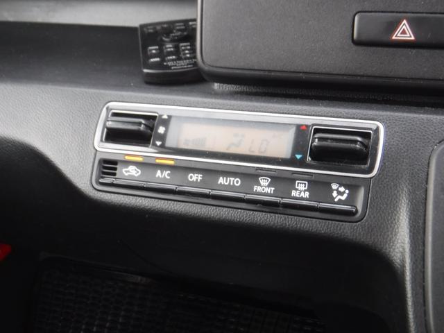 ワゴンR ハイブリッドFX ワンオーナ車・整備記録・DVDBluetoothオーディオ・プッシュスタート・HUD(15枚目)
