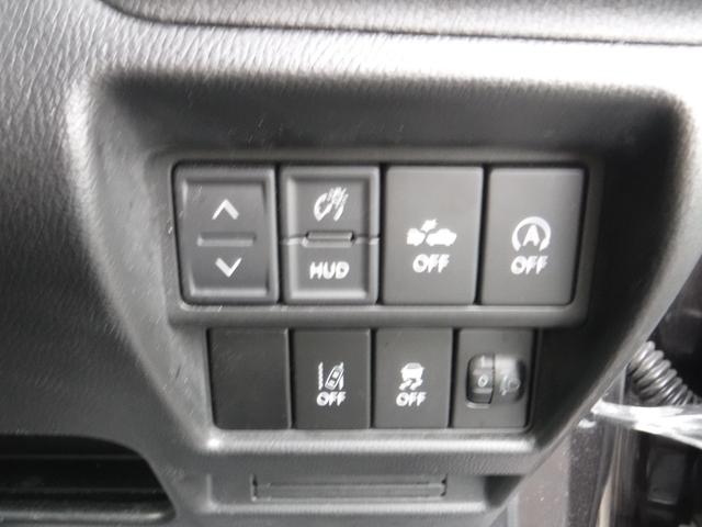 ワゴンR ハイブリッドFX ワンオーナ車・整備記録・DVDBluetoothオーディオ・プッシュスタート・HUD(16枚目)