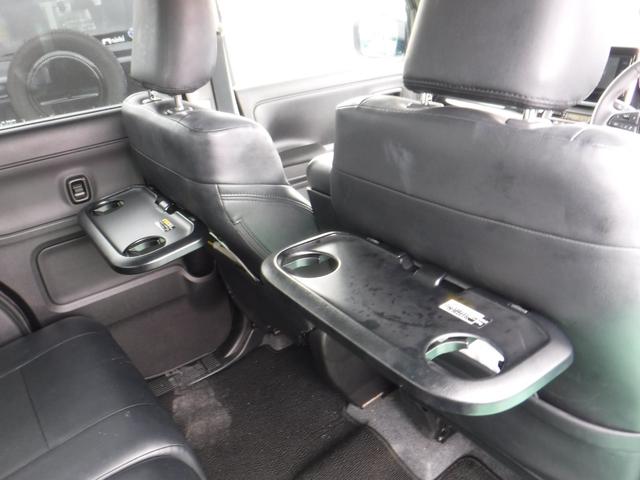 スペーシアカスタム ハイブリッドXS ワンオーナー・整備記録・プッシュスタート・マイルドHYBRID・左右パワースライドドア・フルセグTVナビ・Bluetoothオーディオ・スズキドライブレコーダー・レザー調シートカバー(10枚目)