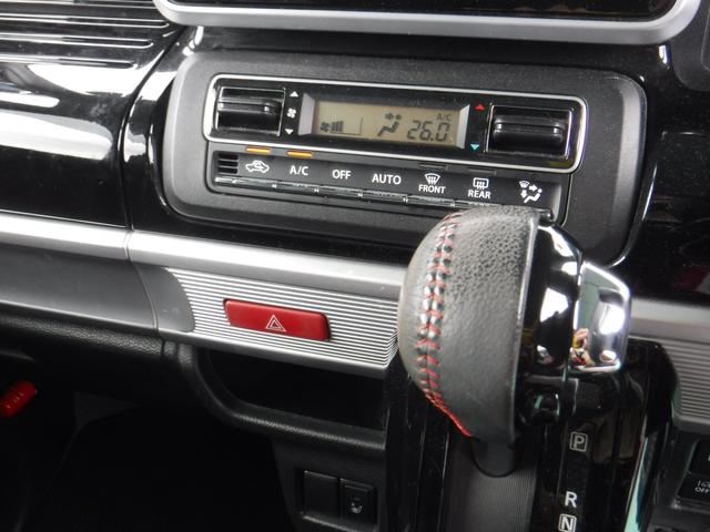 スペーシアカスタム ハイブリッドXS ワンオーナー・整備記録・プッシュスタート・マイルドHYBRID・左右パワースライドドア・フルセグTVナビ・Bluetoothオーディオ・スズキドライブレコーダー・レザー調シートカバー(14枚目)
