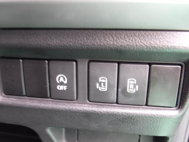 スペーシアカスタム ハイブリッドXS ワンオーナー・整備記録・プッシュスタート・マイルドHYBRID・左右パワースライドドア・フルセグTVナビ・Bluetoothオーディオ・スズキドライブレコーダー・レザー調シートカバー(17枚目)