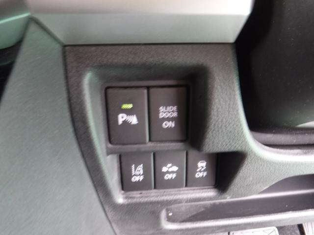 スペーシアカスタム ハイブリッドXS ワンオーナー・整備記録・プッシュスタート・マイルドHYBRID・左右パワースライドドア・フルセグTVナビ・Bluetoothオーディオ・スズキドライブレコーダー・レザー調シートカバー(18枚目)