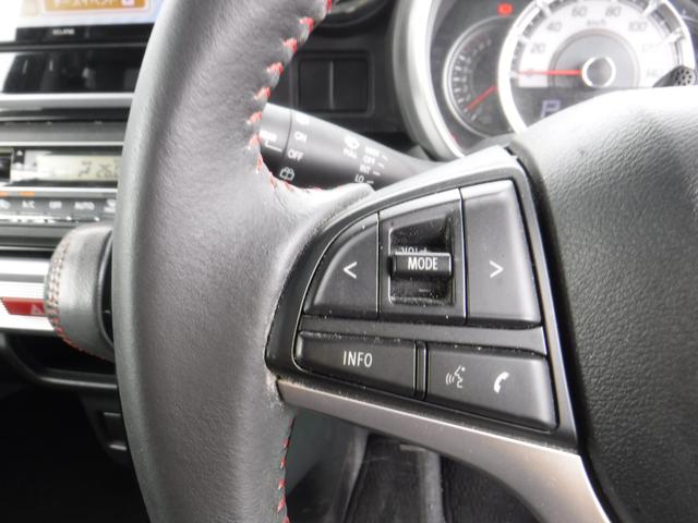 スペーシアカスタム ハイブリッドXS ワンオーナー・整備記録・プッシュスタート・マイルドHYBRID・左右パワースライドドア・フルセグTVナビ・Bluetoothオーディオ・スズキドライブレコーダー・レザー調シートカバー(19枚目)