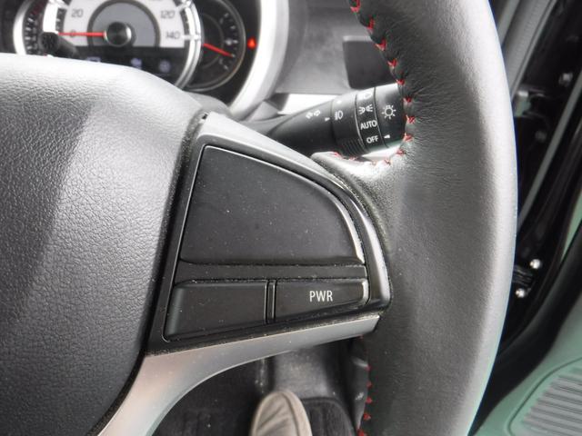 スペーシアカスタム ハイブリッドXS ワンオーナー・整備記録・プッシュスタート・マイルドHYBRID・左右パワースライドドア・フルセグTVナビ・Bluetoothオーディオ・スズキドライブレコーダー・レザー調シートカバー(20枚目)