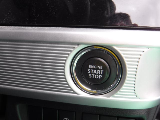 スペーシアカスタム ハイブリッドXS ワンオーナー・整備記録・プッシュスタート・マイルドHYBRID・左右パワースライドドア・フルセグTVナビ・Bluetoothオーディオ・スズキドライブレコーダー・レザー調シートカバー(25枚目)