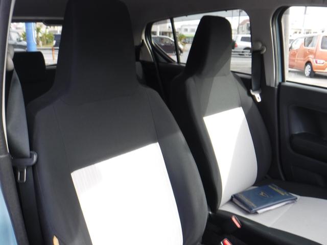 ミライース Ｘ　リミテッドＳＡＩＩＩ　ワンオーナー・走行２４，３００Ｋｍ・整備記録・Ｂｌｕｅｔｏｏｔｈ付きＣＤオーディオ・キーレス・リアワイパー（9枚目）