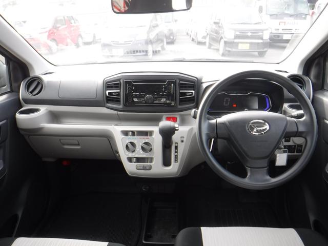 ミライース Ｘ　リミテッドＳＡＩＩＩ　ワンオーナー・走行２４，３００Ｋｍ・整備記録・Ｂｌｕｅｔｏｏｔｈ付きＣＤオーディオ・キーレス・リアワイパー（10枚目）