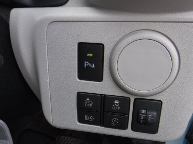 ミライース Ｘ　リミテッドＳＡＩＩＩ　ワンオーナー・走行２４，３００Ｋｍ・整備記録・Ｂｌｕｅｔｏｏｔｈ付きＣＤオーディオ・キーレス・リアワイパー（13枚目）