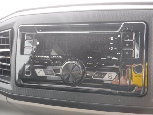 ミライース Ｘ　リミテッドＳＡＩＩＩ　ワンオーナー・走行２４，３００Ｋｍ・整備記録・Ｂｌｕｅｔｏｏｔｈ付きＣＤオーディオ・キーレス・リアワイパー（14枚目）