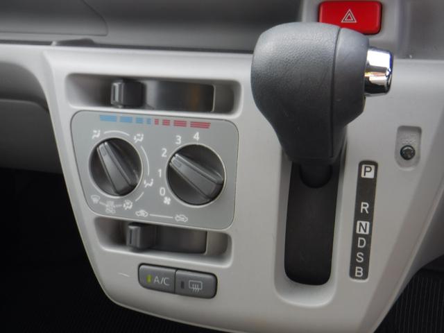 ミライース Ｘ　リミテッドＳＡＩＩＩ　ワンオーナー・走行２４，３００Ｋｍ・整備記録・Ｂｌｕｅｔｏｏｔｈ付きＣＤオーディオ・キーレス・リアワイパー（15枚目）