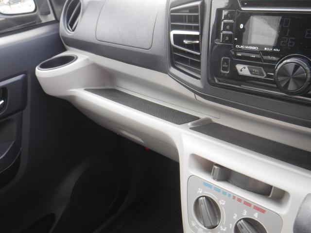 ミライース Ｘ　リミテッドＳＡＩＩＩ　ワンオーナー・走行２４，３００Ｋｍ・整備記録・Ｂｌｕｅｔｏｏｔｈ付きＣＤオーディオ・キーレス・リアワイパー（16枚目）