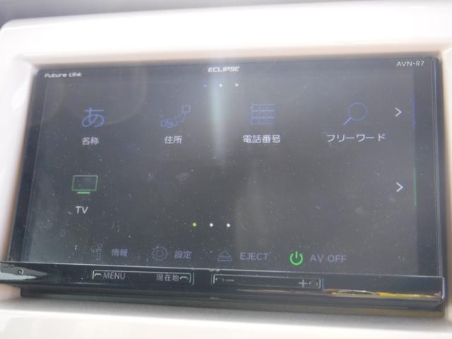 ハスラー ＦリミテッドＩＩ　ワンオーナ車・整備記録・ＬＥＤヘッドライト・イクリプスナビＴＶ・プッシュスタート・ＥＴＣ・ルーフキャリア（17枚目）