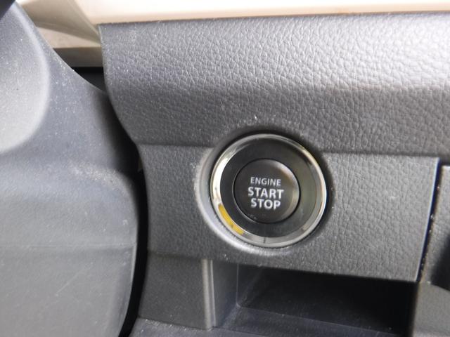 ハスラー ＦリミテッドＩＩ　ワンオーナ車・整備記録・ＬＥＤヘッドライト・イクリプスナビＴＶ・プッシュスタート・ＥＴＣ・ルーフキャリア（21枚目）