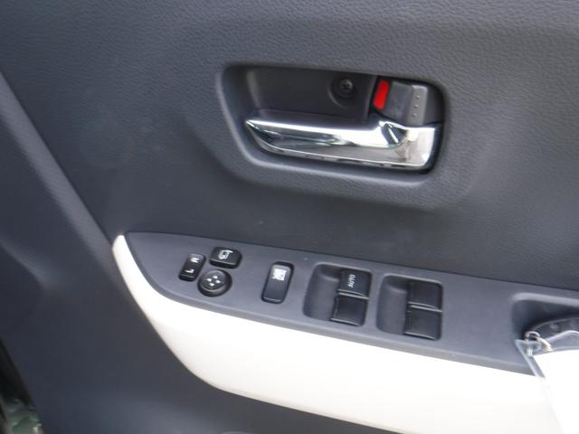 ハスラー ＦリミテッドＩＩ　ワンオーナ車・整備記録・ＬＥＤヘッドライト・イクリプスナビＴＶ・プッシュスタート・ＥＴＣ・ルーフキャリア（22枚目）