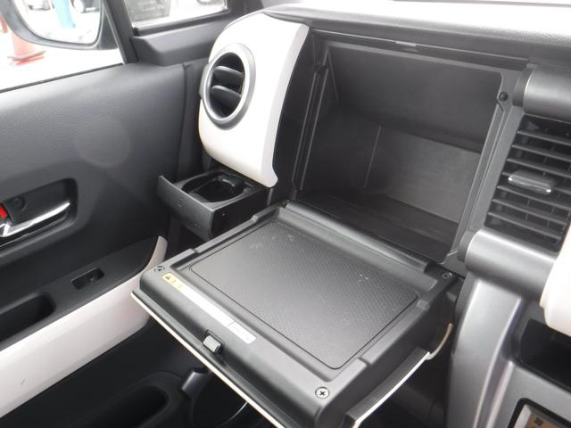 ハスラー ＦリミテッドＩＩ　ワンオーナ車・整備記録・ＬＥＤヘッドライト・イクリプスナビＴＶ・プッシュスタート・ＥＴＣ・ルーフキャリア（26枚目）