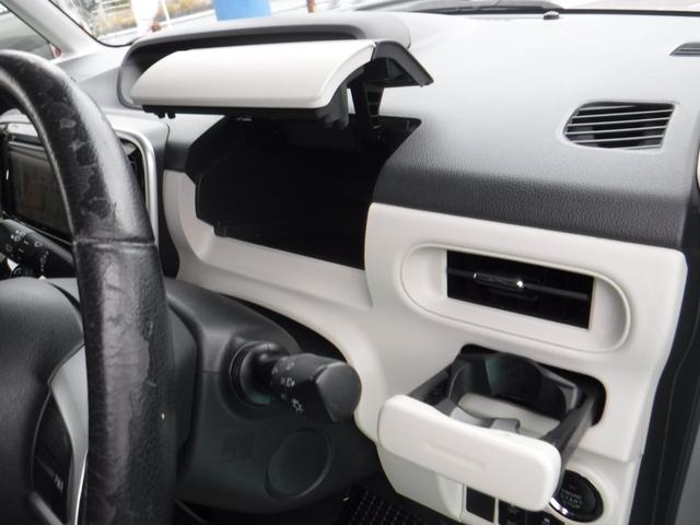 ムーヴキャンバス Xブラックインテリアリミテッド SAIII ワンオーナー・走行36,000Km・パノラマモニター・フルセグTVナビ・Bluetoothオーディオ・360度全方位ドラレコ・両側パワースライドドア(17枚目)